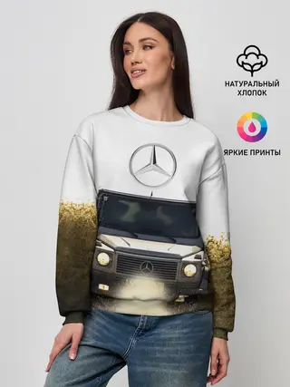 Женский свитшот / Mercedes