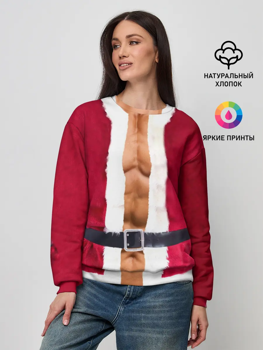 Женский свитшот / Костюм Деда Мороза