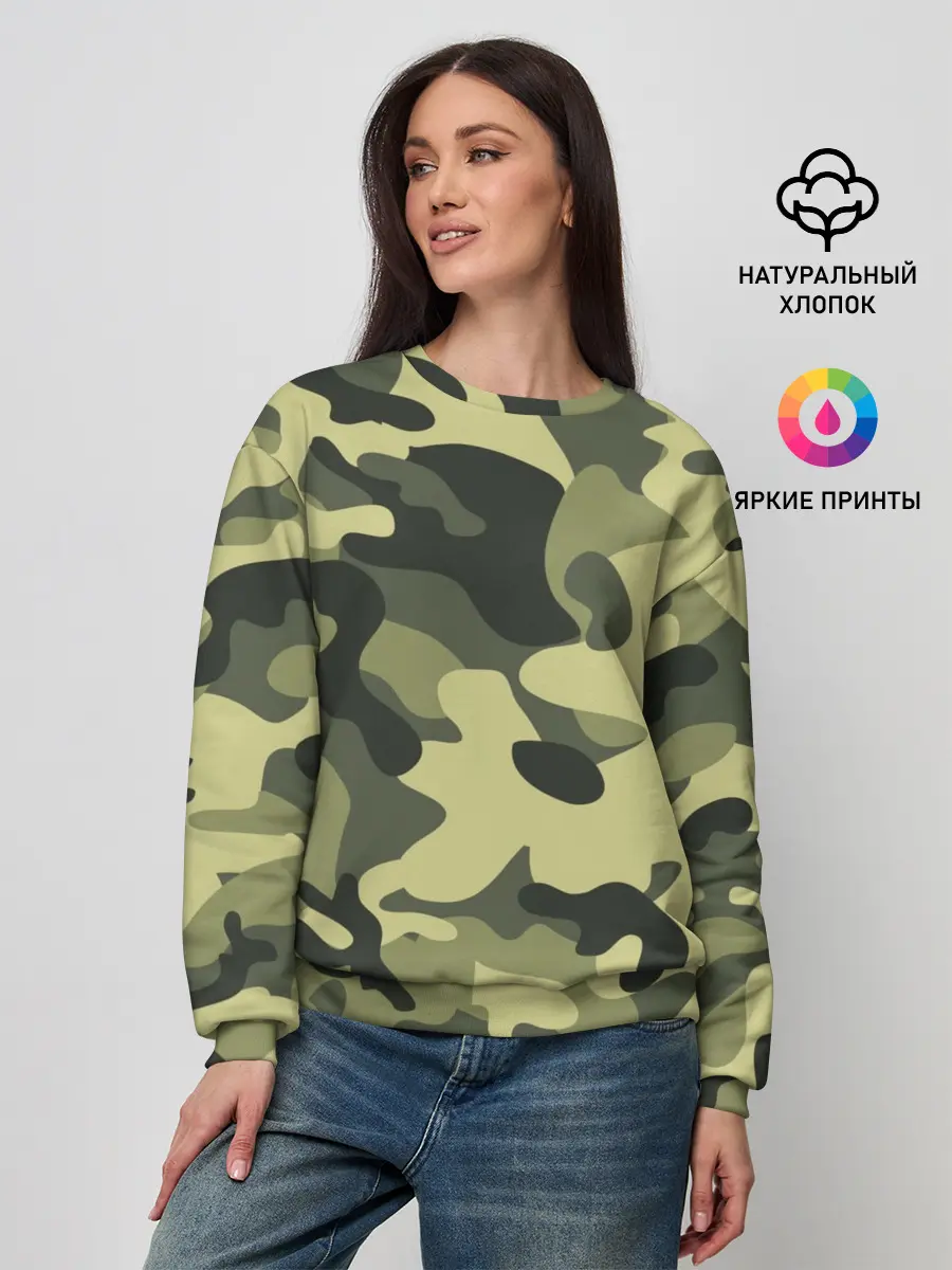 Женский свитшот / Камуфляж Хаки