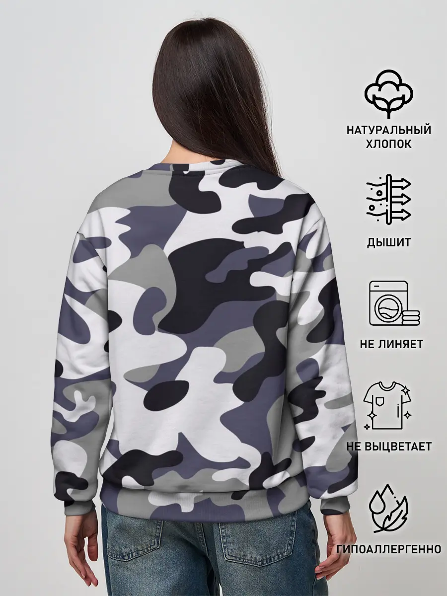 Женский свитшот / Городской камуфляж