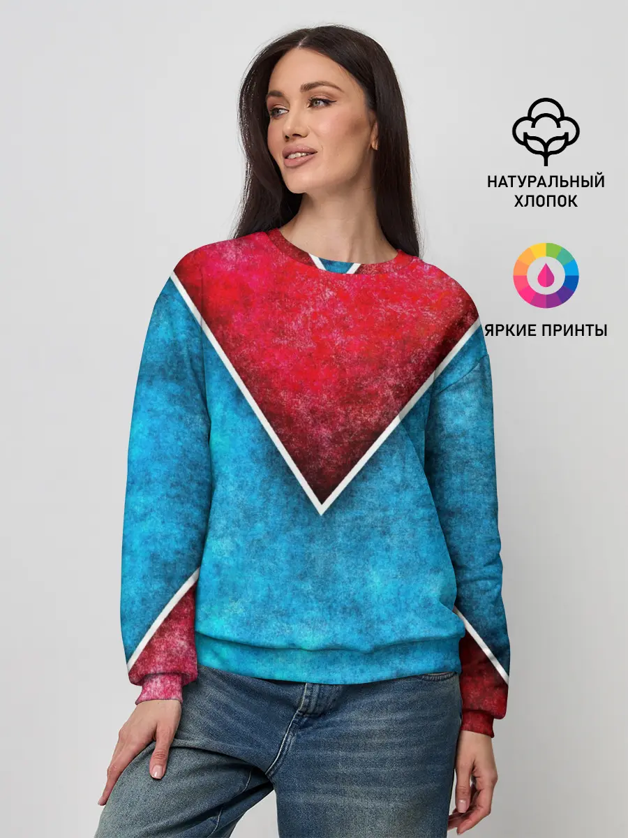 Женский свитшот / Grunge