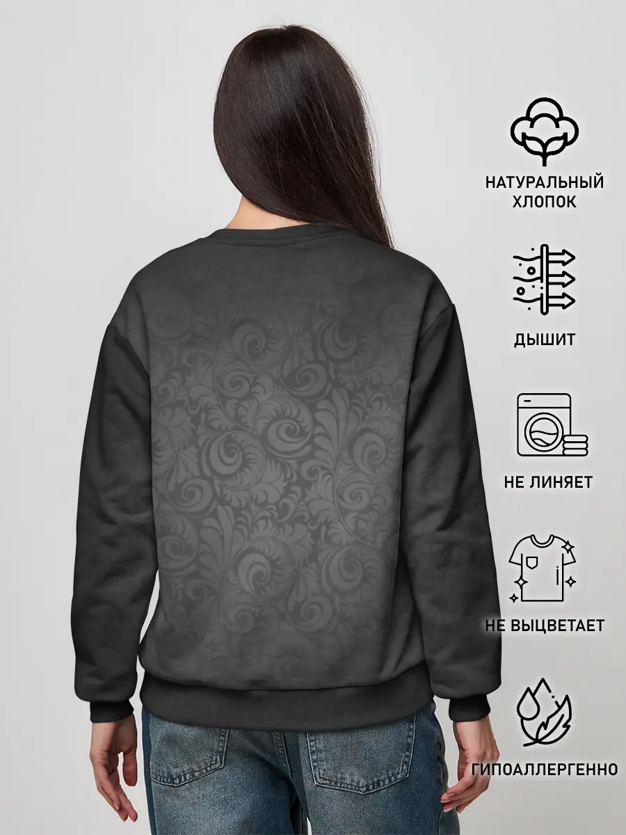 Женский свитшот / Audi qauttro