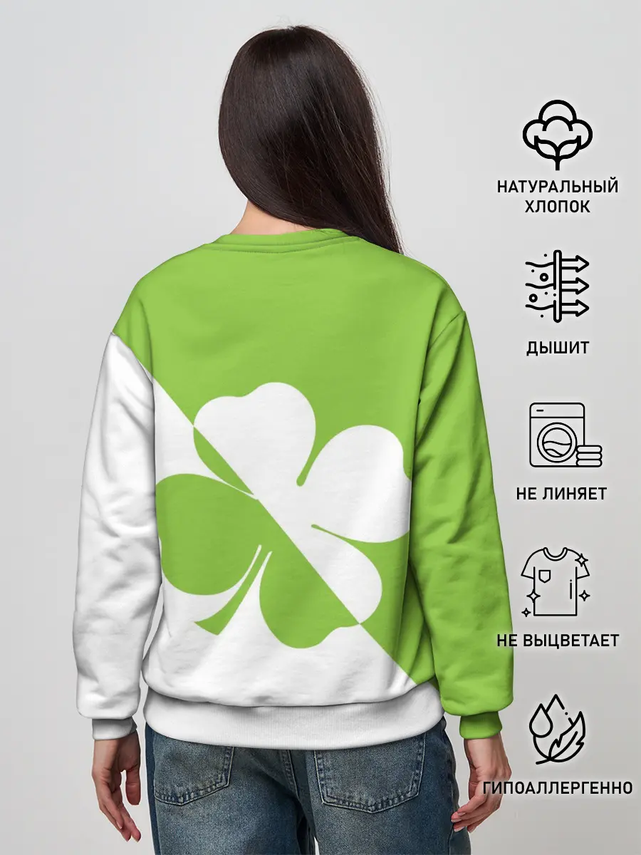 Женский свитшот / Lucky Clover