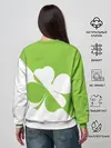 Женский свитшот / Lucky Clover