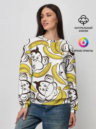 Женский свитшот / Обезьянки и бананы