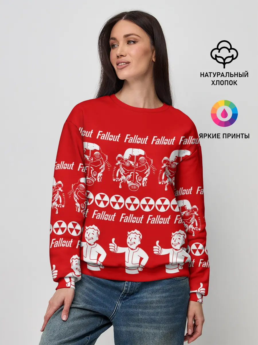 Женский свитшот / Fallout свитер
