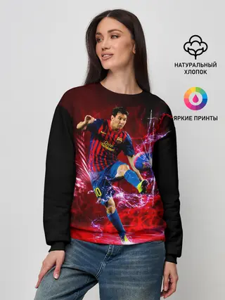Женский свитшот / Messi