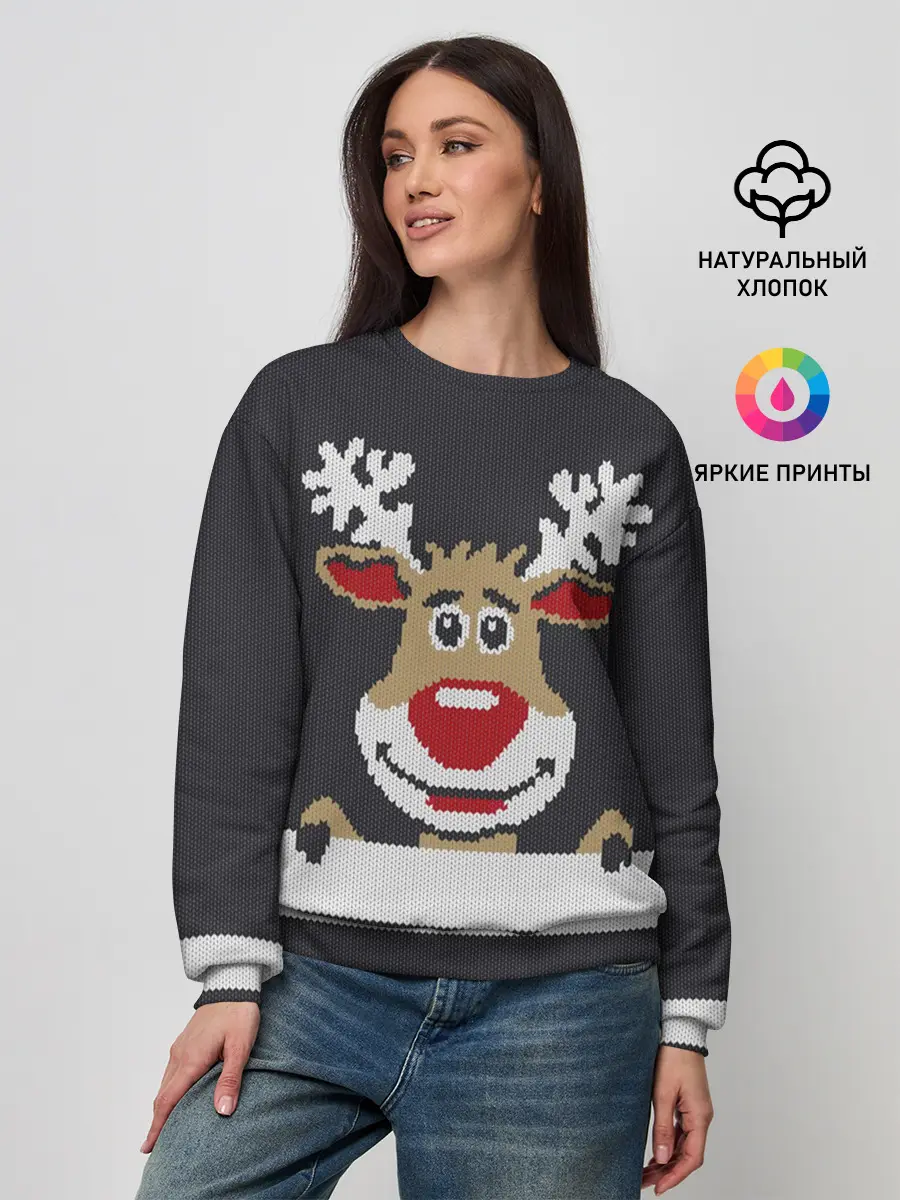 Женский свитшот / Олень