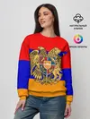 Женский свитшот / Герб и флаг Армении