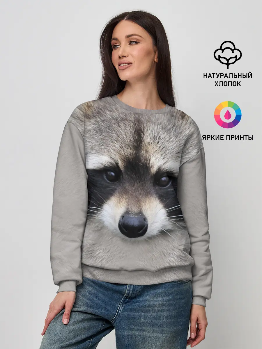 Женский свитшот / Енот
