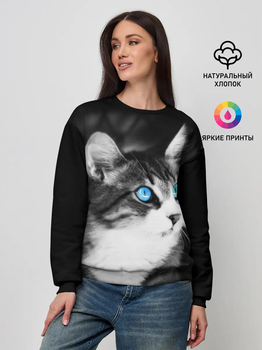 Женский свитшот / Кот