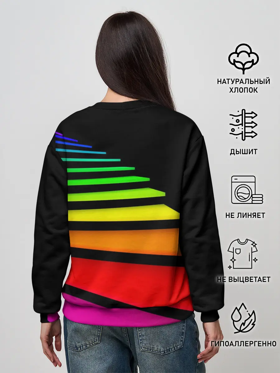 Женский свитшот / Лестница