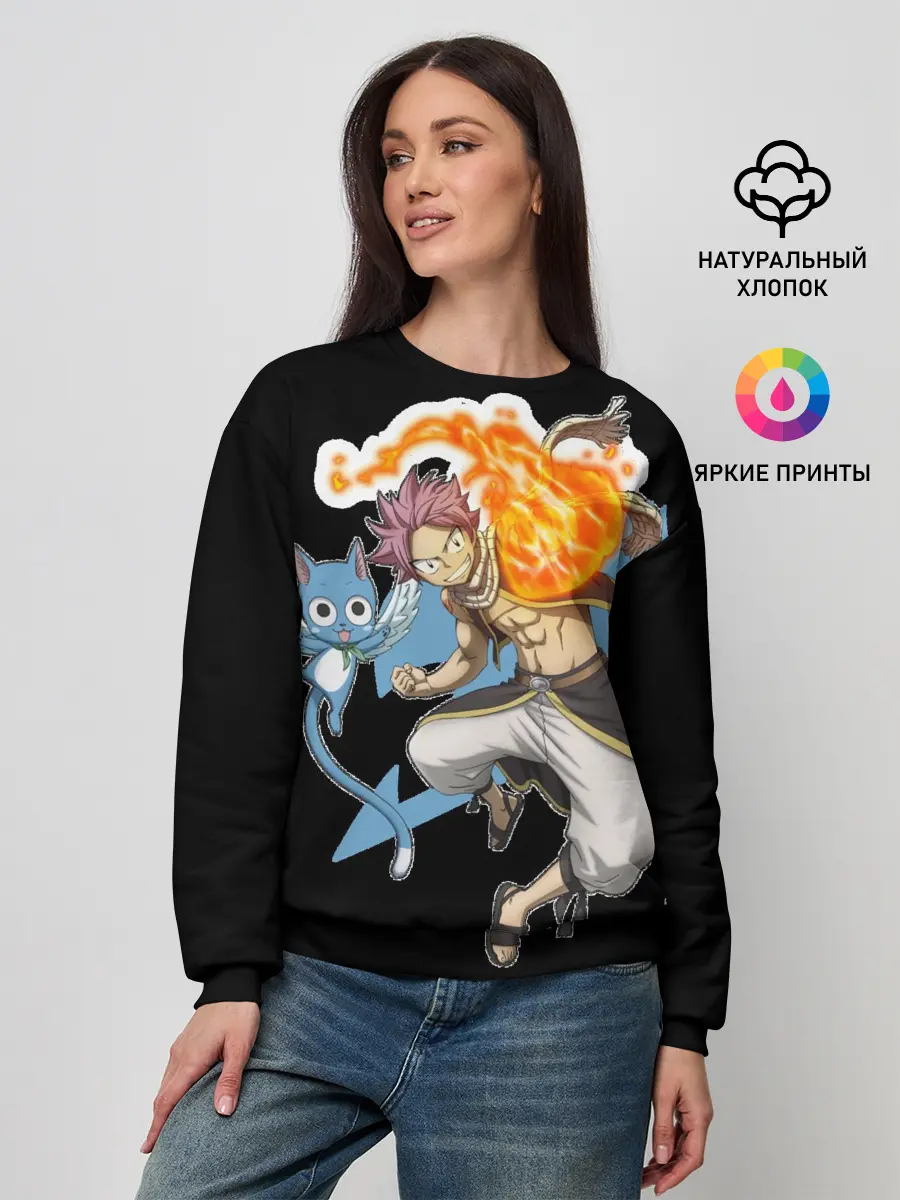 Женский свитшот / Нацу и Хеппи из Хвоста Фей