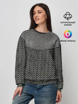 Женский свитшот / Кольчуга с горловиной