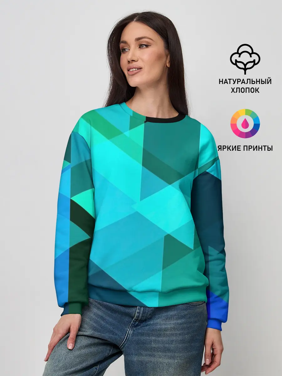 Женский свитшот / Gorgeous