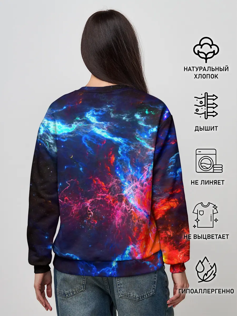 Женский свитшот / Космос