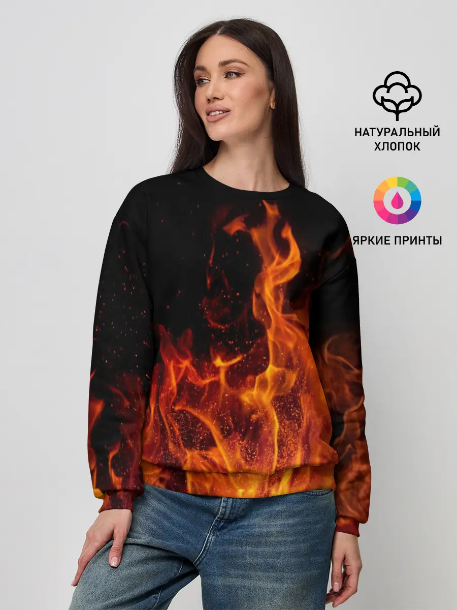 Женский свитшот / Огонь