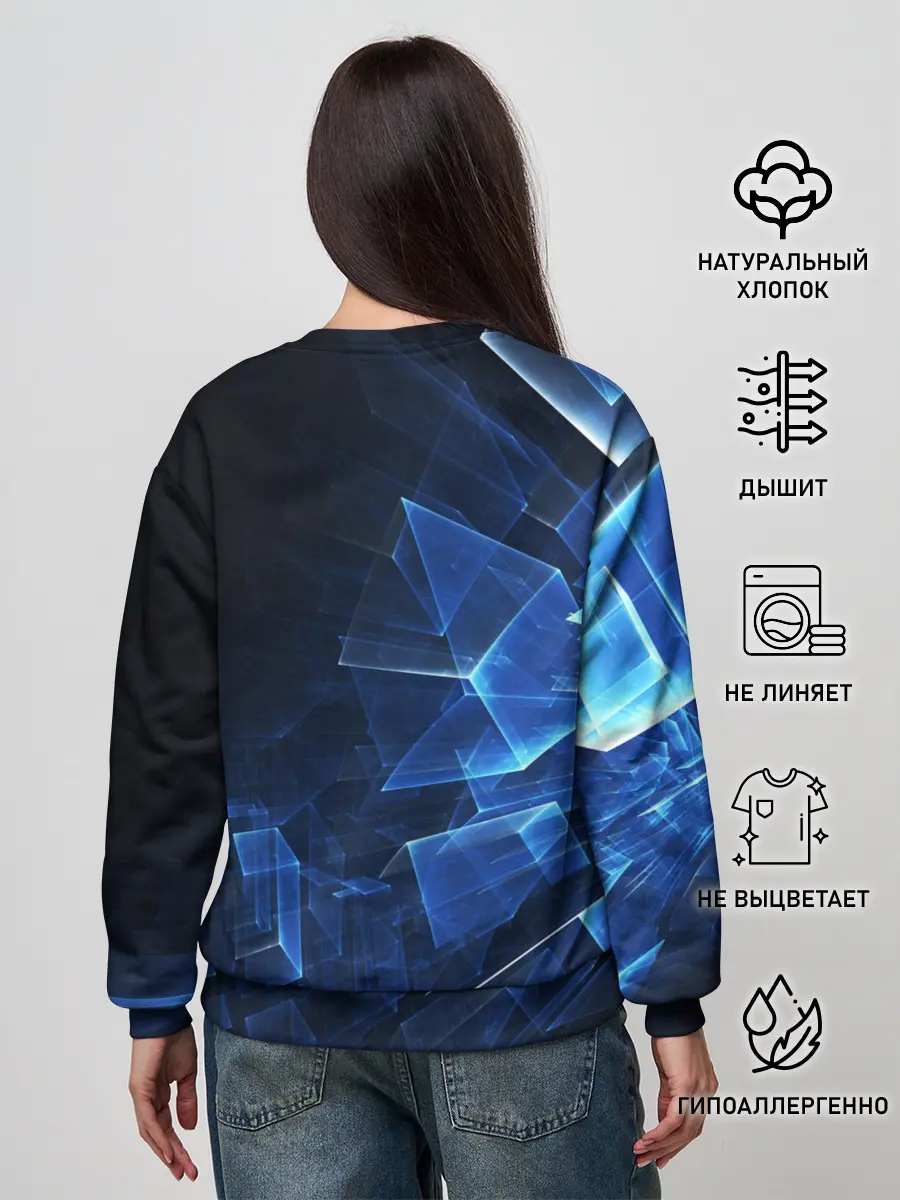 Женский свитшот / Светящиеся фигуры