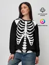 Женский свитшот / Скелет