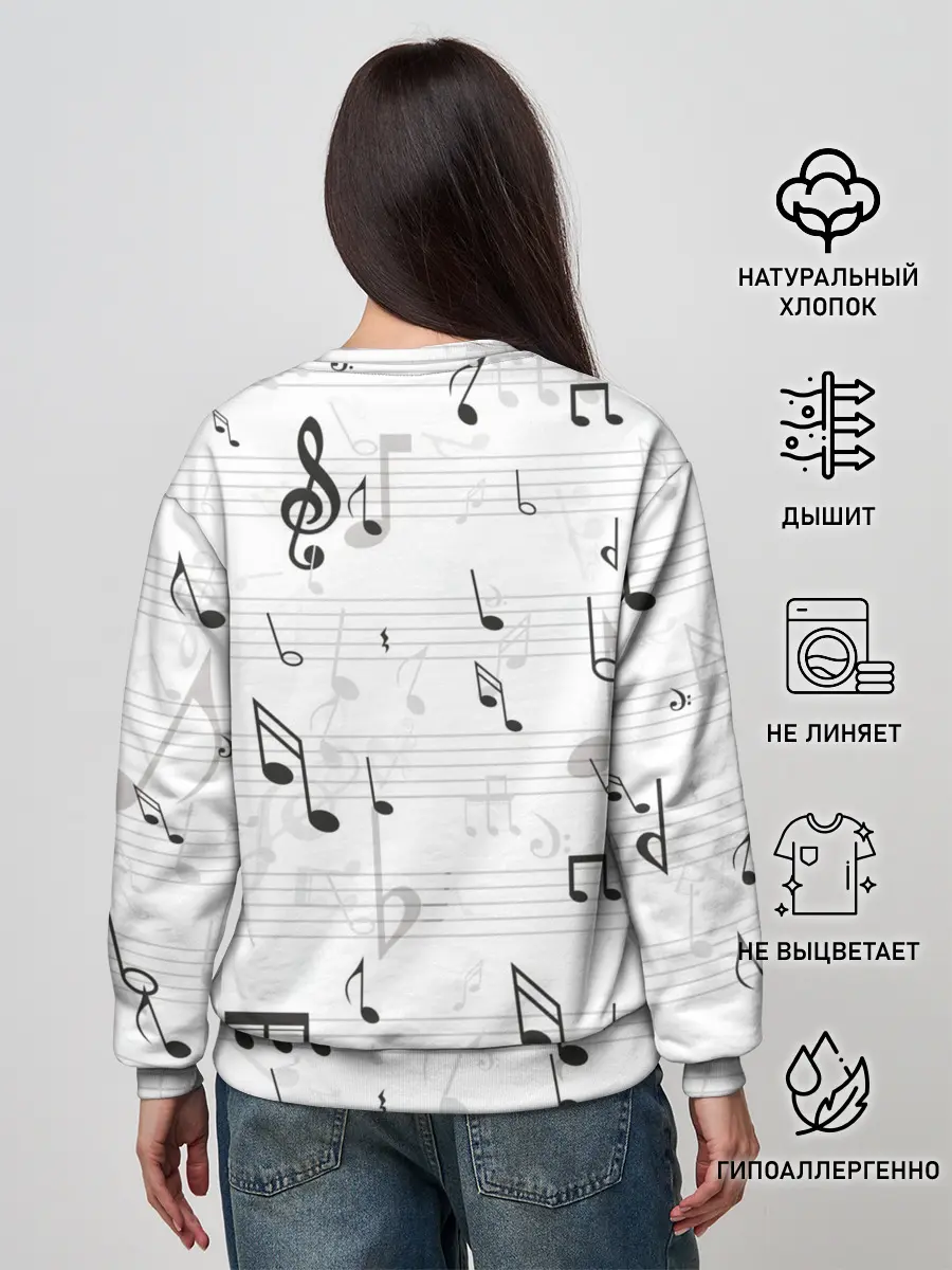 Женский свитшот / ноты