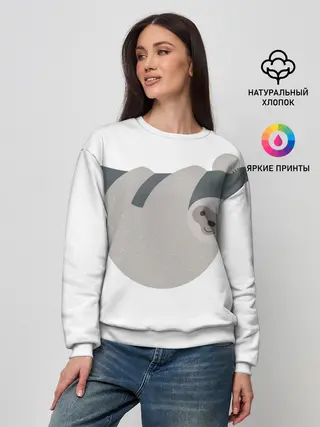 Женский свитшот / Веселый ленивец