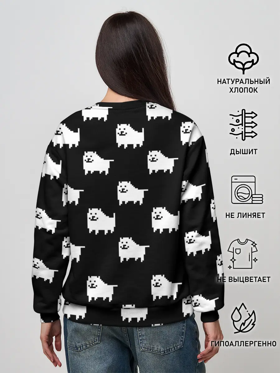 Женский свитшот / Undertale Annoying dog