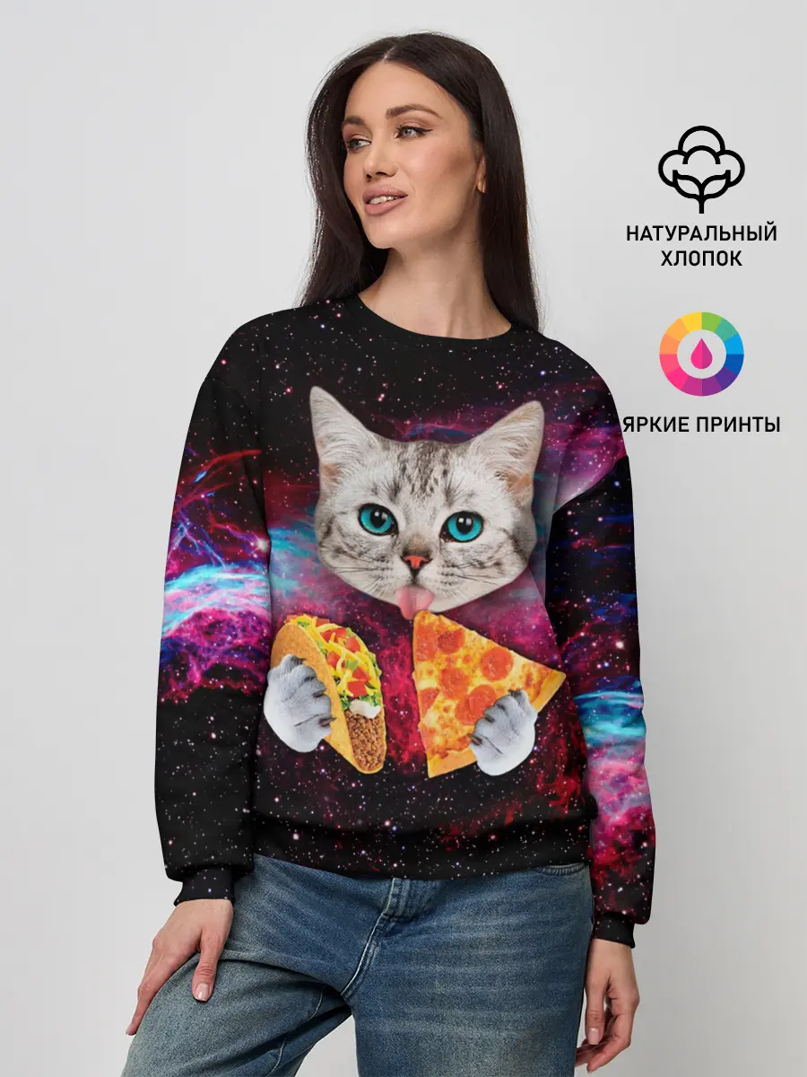 Женский свитшот / Кот с едой