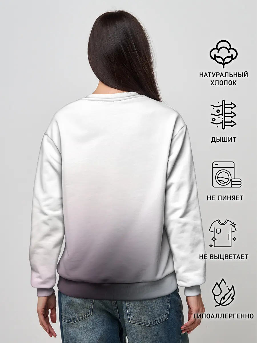 Женский свитшот / Smile