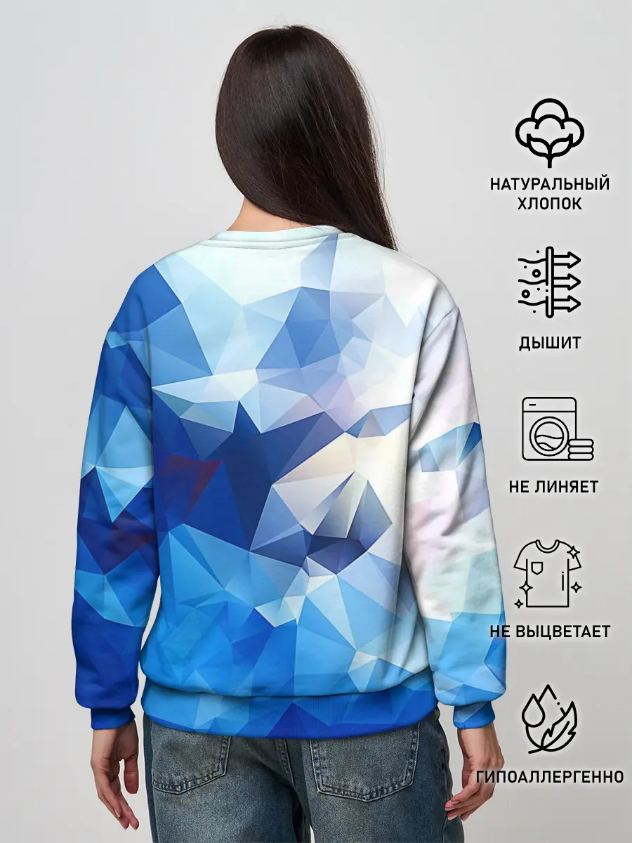 Женский свитшот / Абстракция