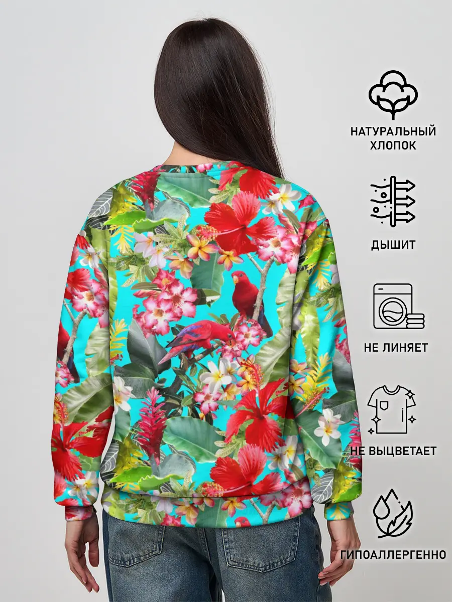 Женский свитшот / Тропический мир