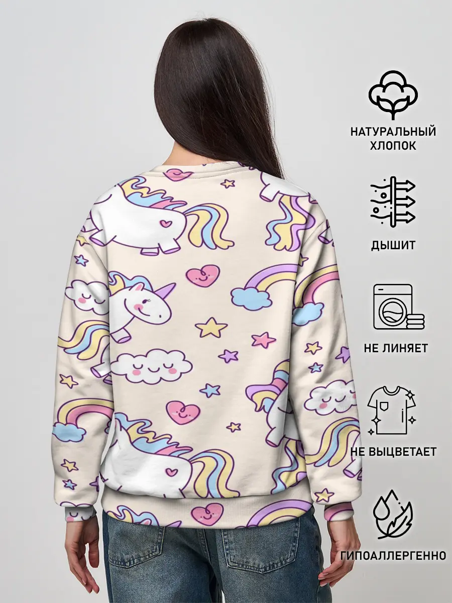 Женский свитшот / Радужные Единорожки