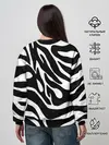 Женский свитшот / Зебра