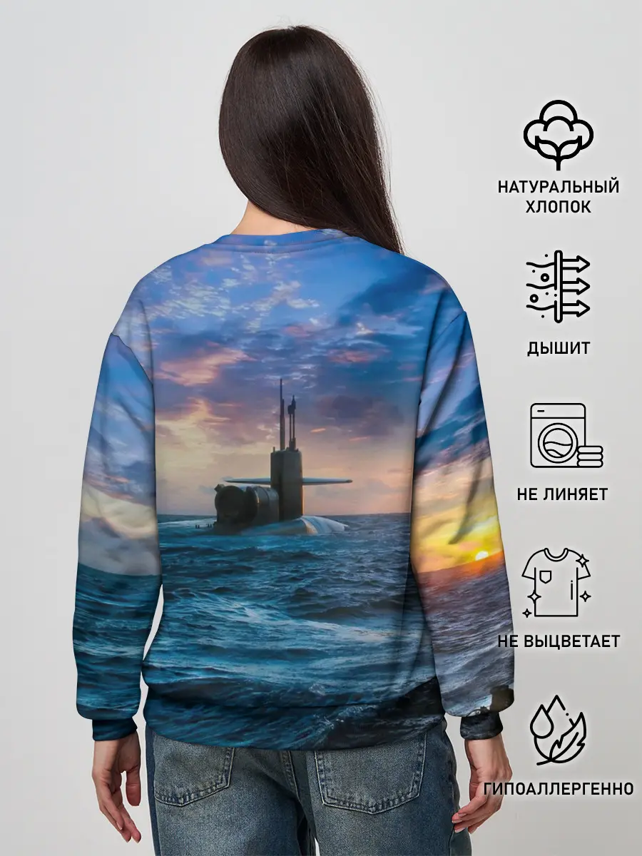 Женский свитшот / Подводная лодка