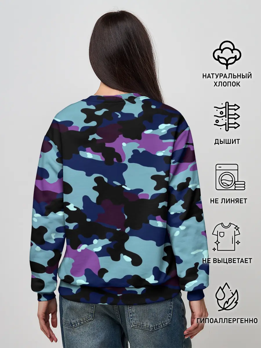 Женский свитшот / Камуфляж