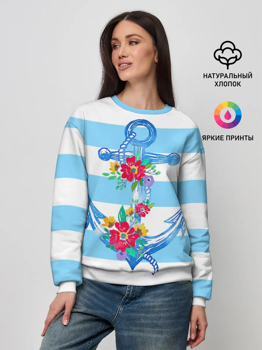 Женский свитшот / Якорь