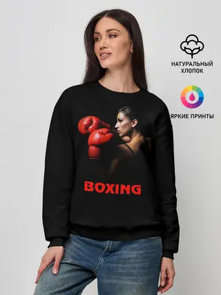 Женский свитшот / BOXING