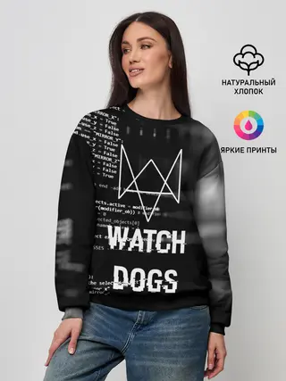 Женский свитшот / Wath dogs 2 Хакер