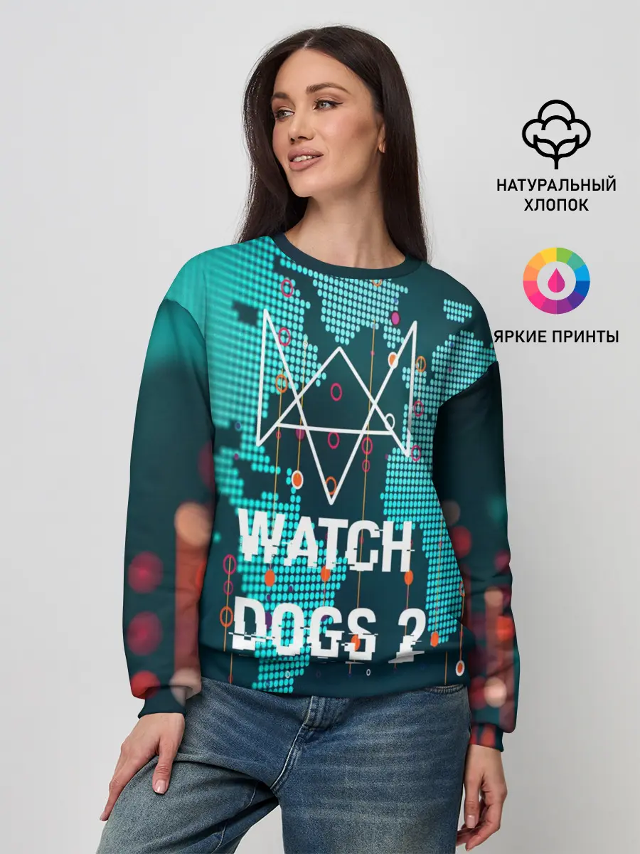 Женский свитшот / Watch Dogs 2 NETWORK HACK