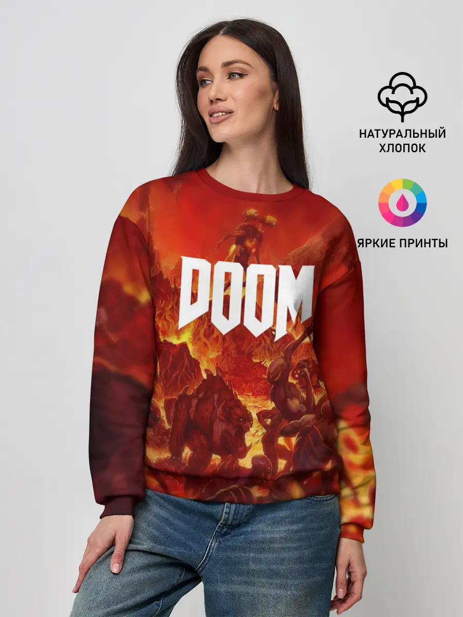 Женский свитшот / DOOM