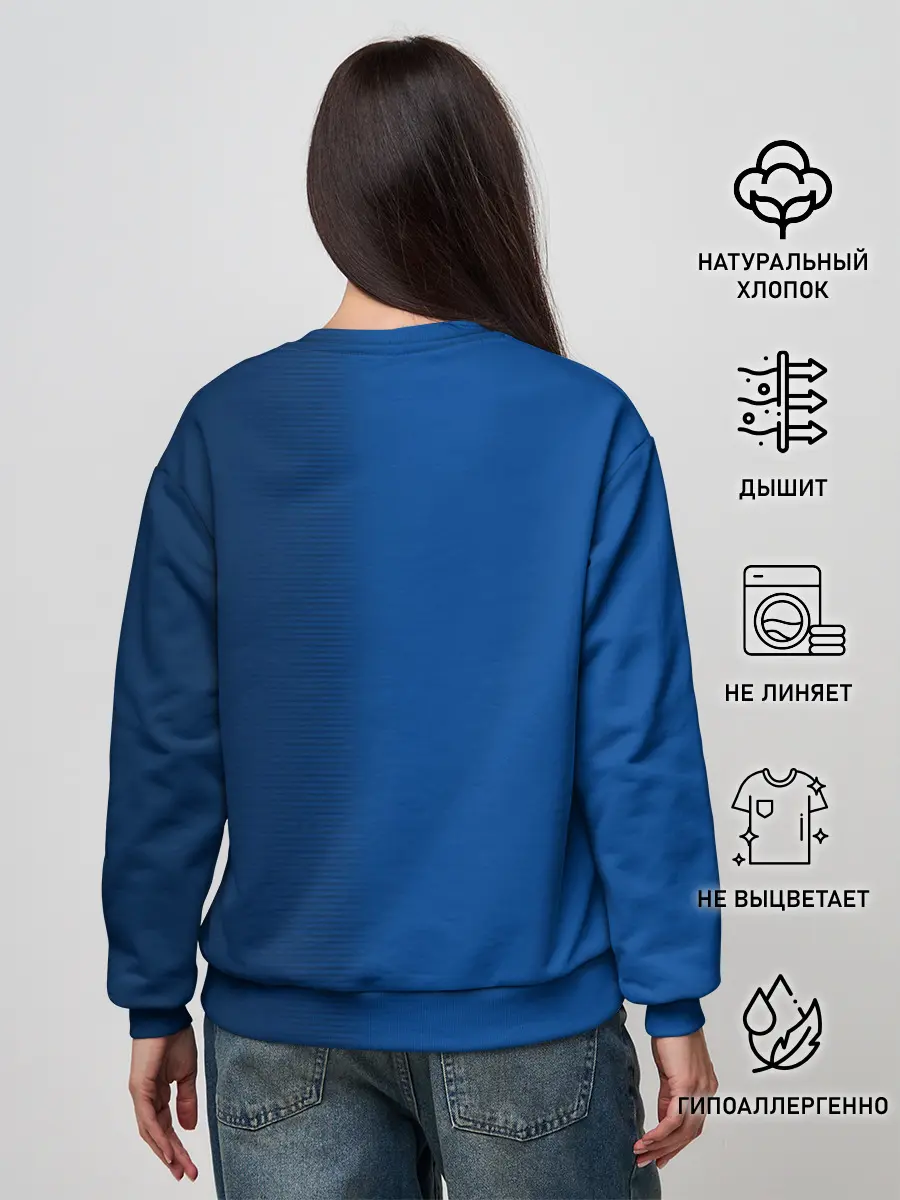 Женский свитшот / Chelsea Uniform