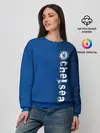 Женский свитшот / Chelsea Uniform