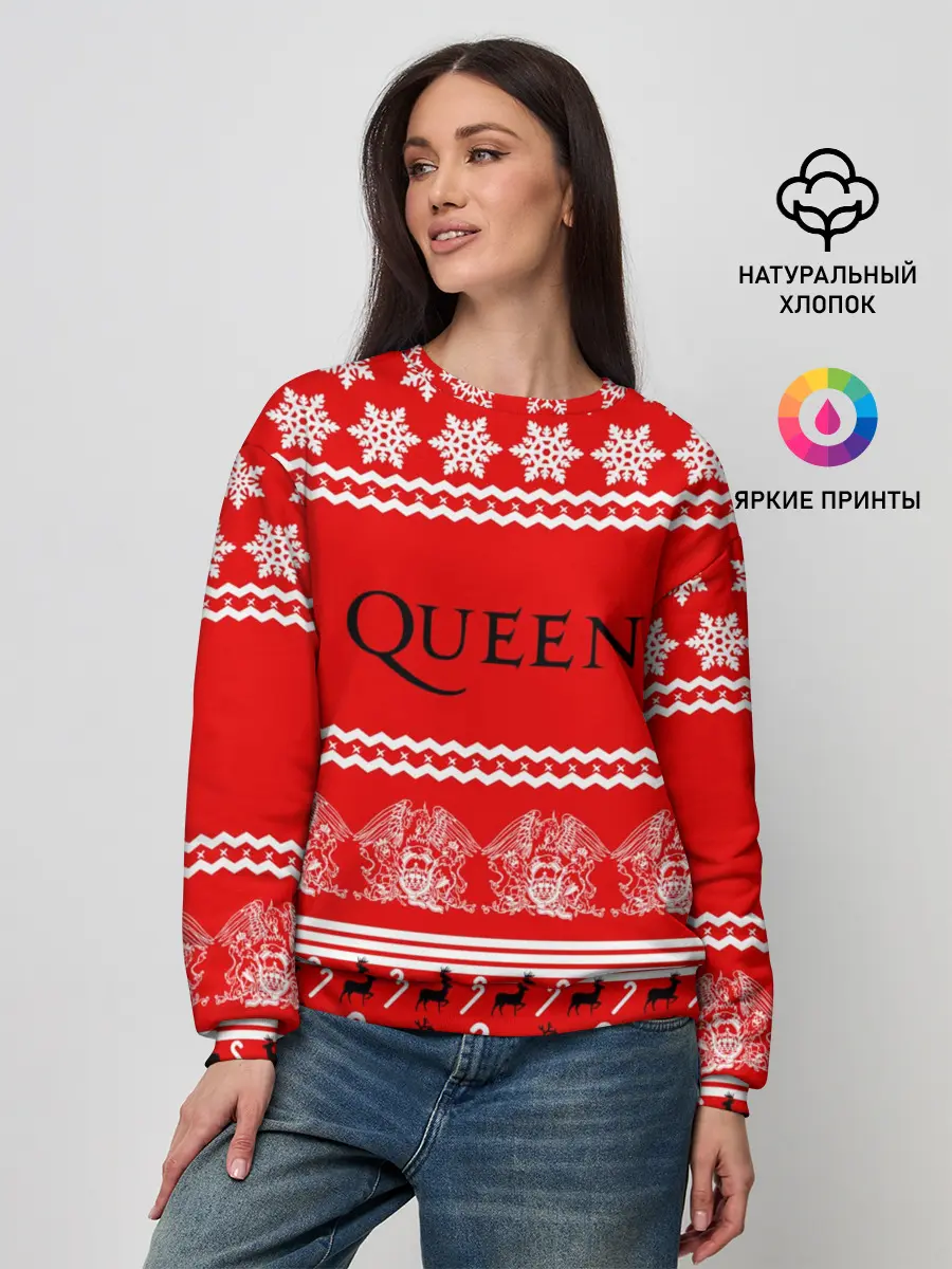 Женский свитшот / Праздничный Queen