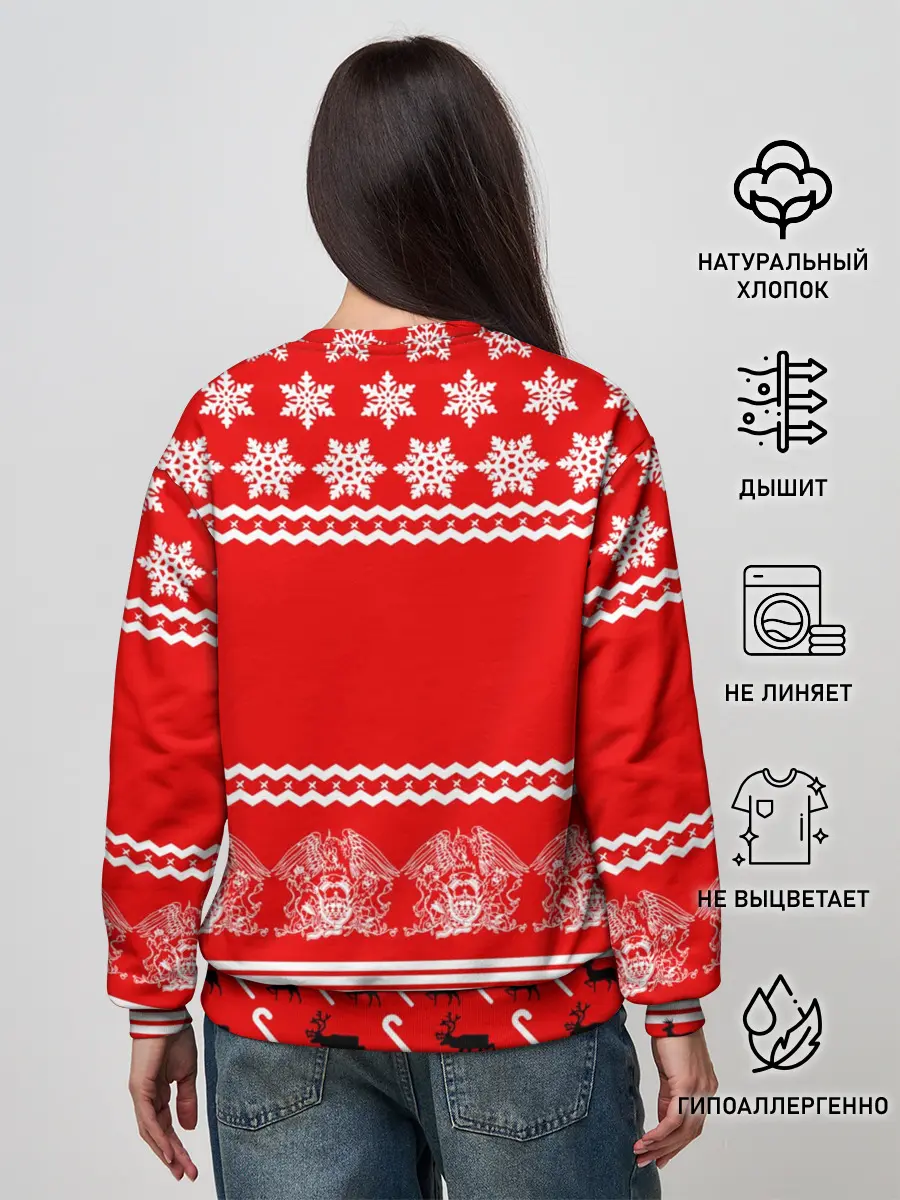 Женский свитшот / Праздничный Queen