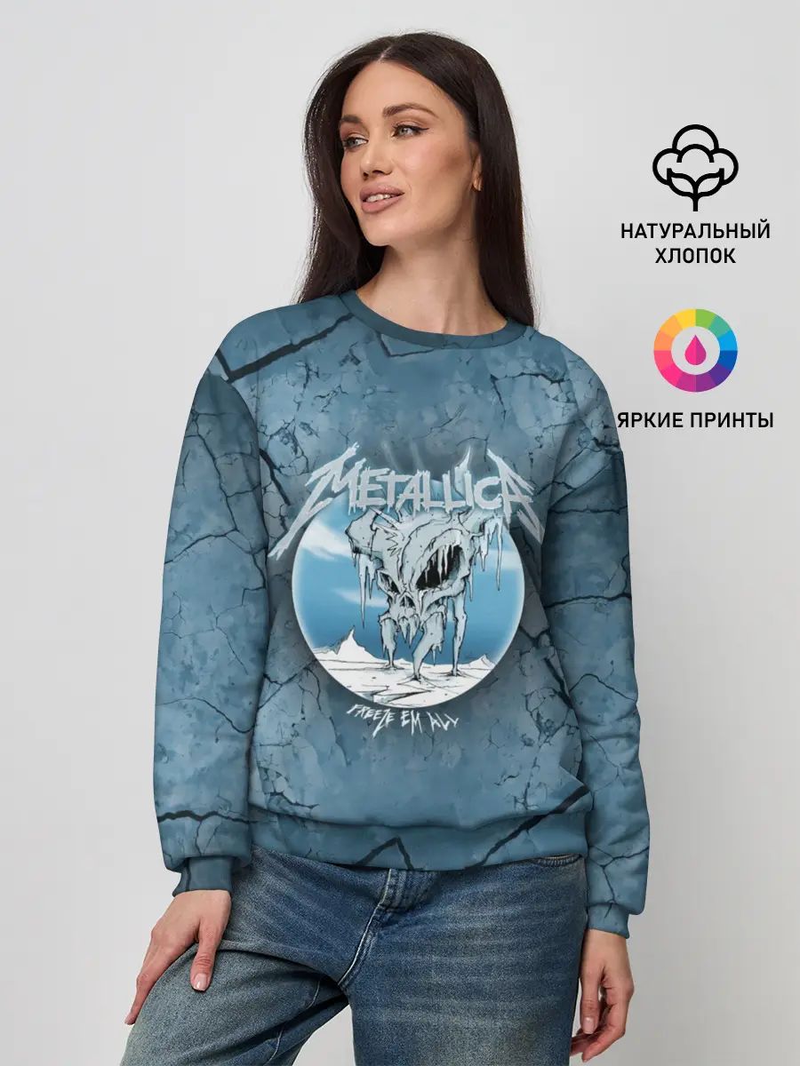 Женский свитшот / Metallica, freeze em all