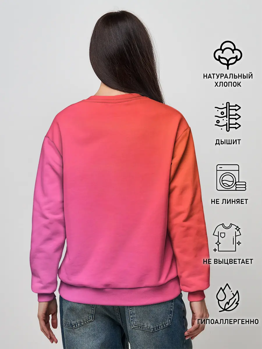 Женский свитшот / Lil Pump Boss