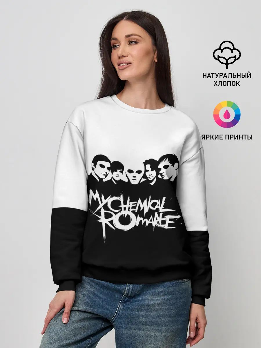 Женский свитшот / My Chemical Romance