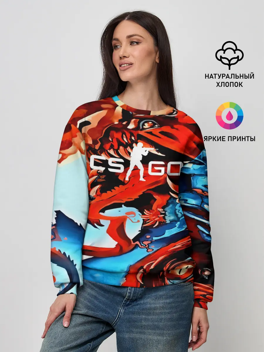 Женский свитшот / CS GO Hyper Beast