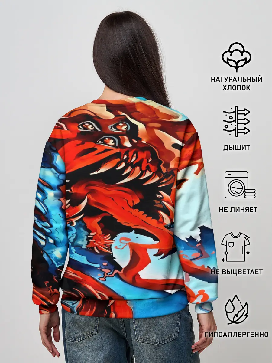 Женский свитшот / CS GO Hyper Beast