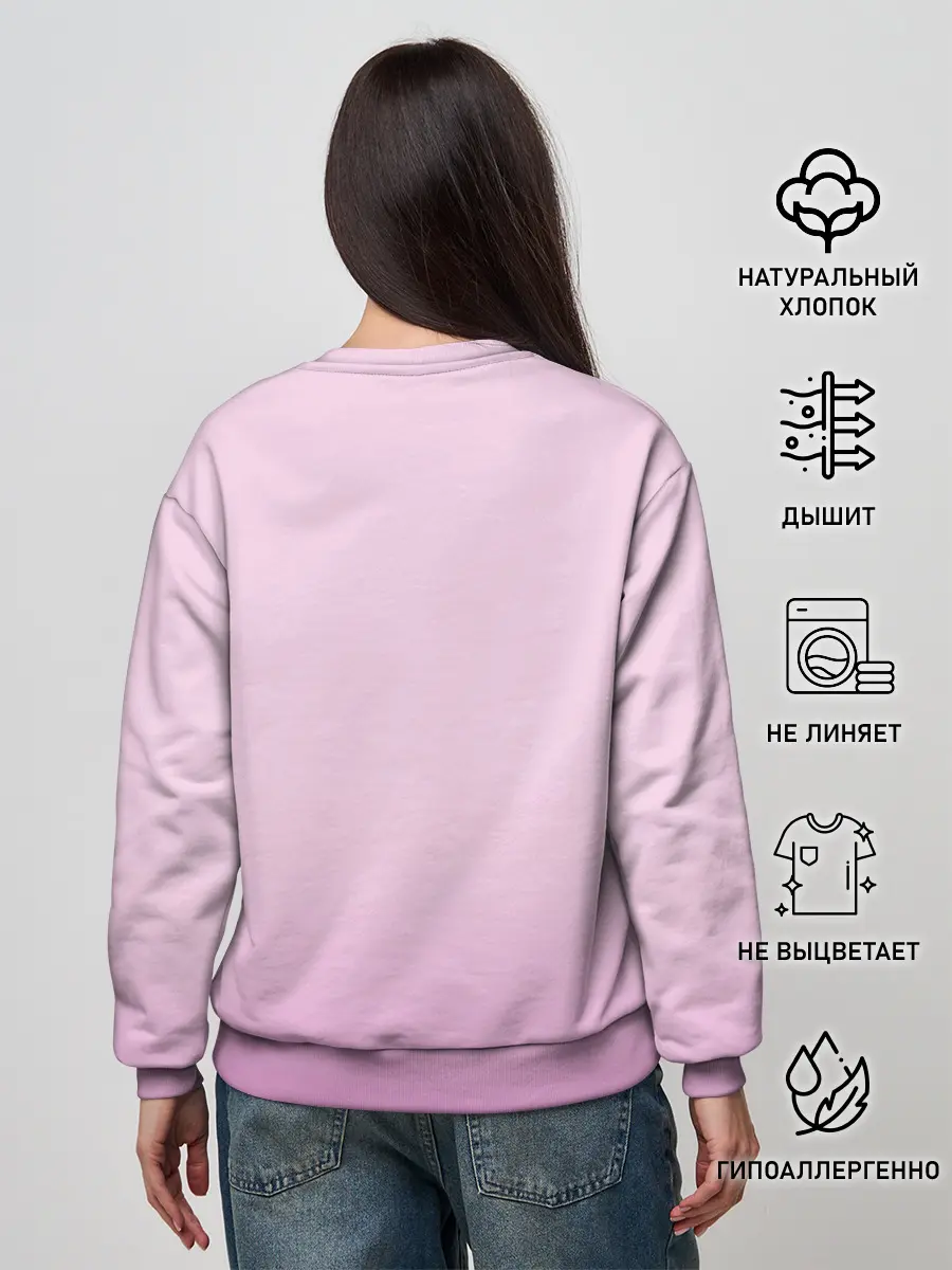 Женский свитшот / Little Prince