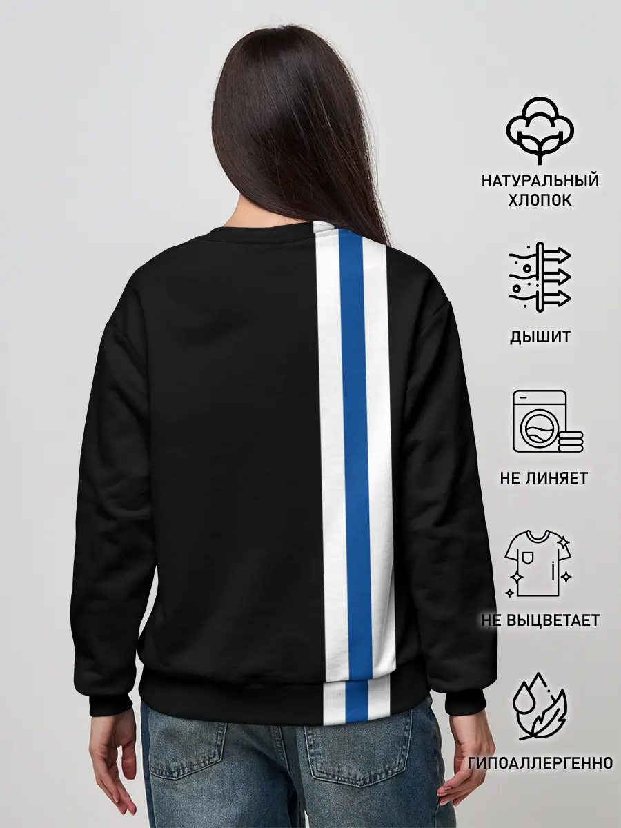 Женский свитшот / Chelsea / Line Сollection 2